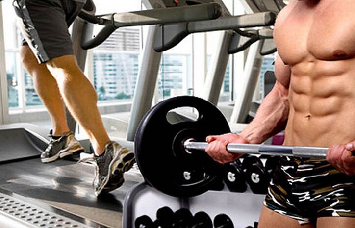 Силови тренировки