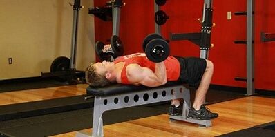 упражнения за отслабване